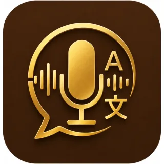 Minimo: Voice Translae & Note (iOS)